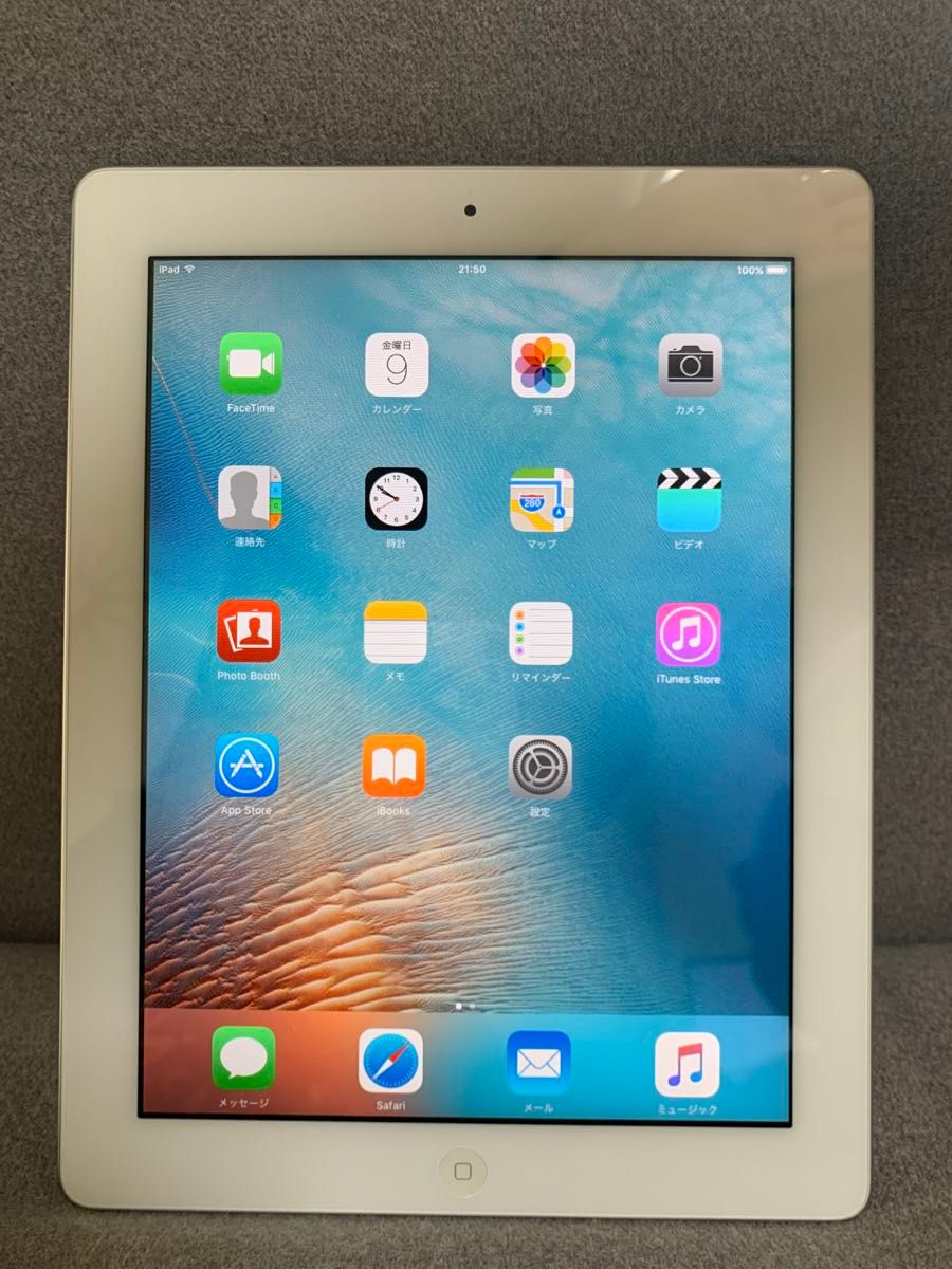 Apple iPad2(第2世代)wifiモデル 16GB|タブレット Apple iPad2(第2世代)wifiモデル 16GB|タブレット