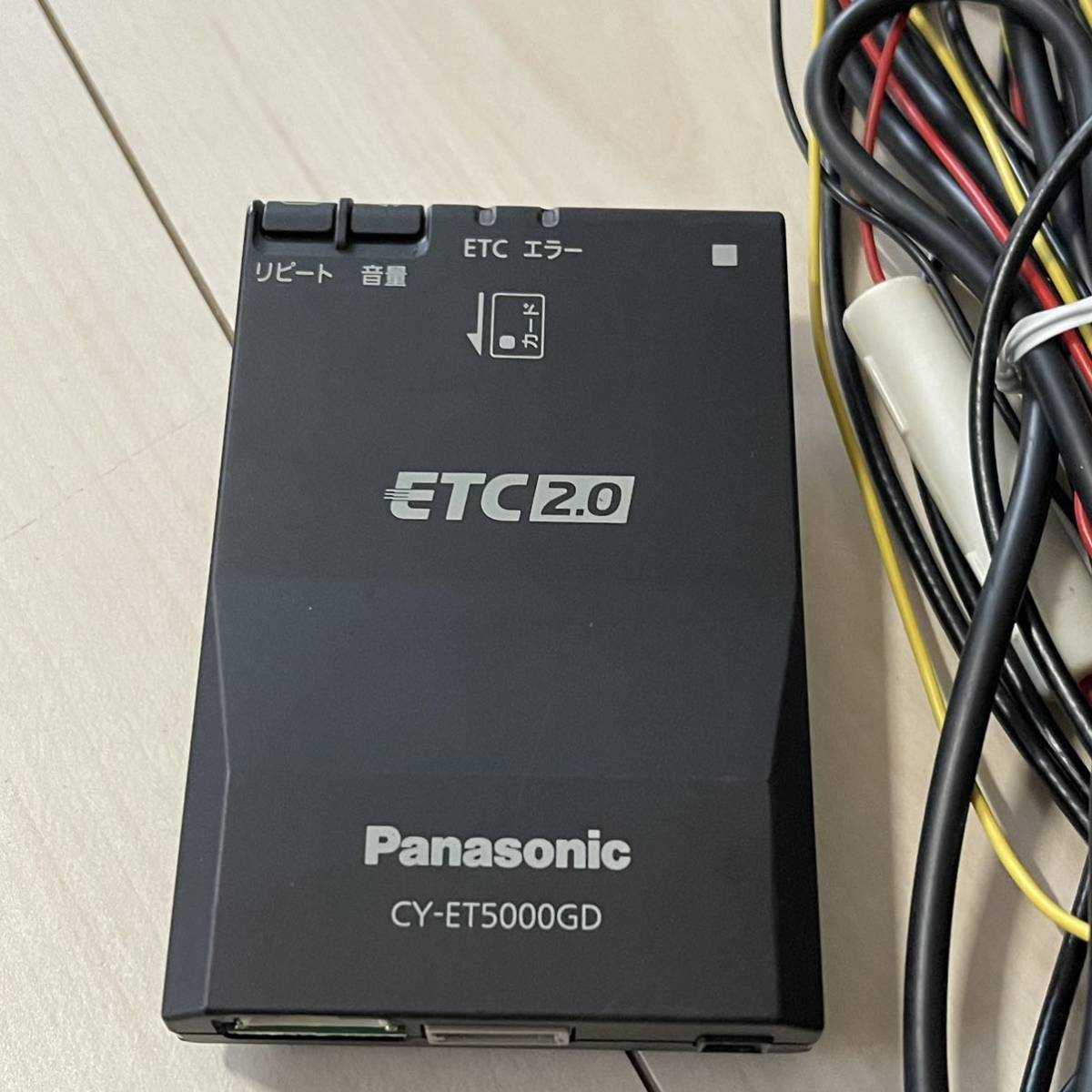 panasonic(パナソニック)≪ETC2 0車載器≫CY-ET5000GD|Yahoo panasonic(パナソニック)≪ETC2 0車載器≫CY-ET5000GD|Yahoo
