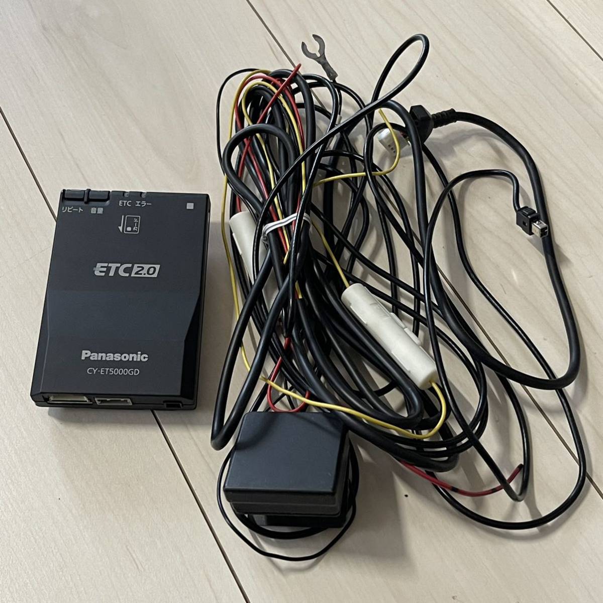 panasonic(パナソニック)≪ETC2 0車載器≫CY-ET5000GD|Yahoo panasonic(パナソニック)≪ETC2 0車載器≫CY-ET5000GD|Yahoo