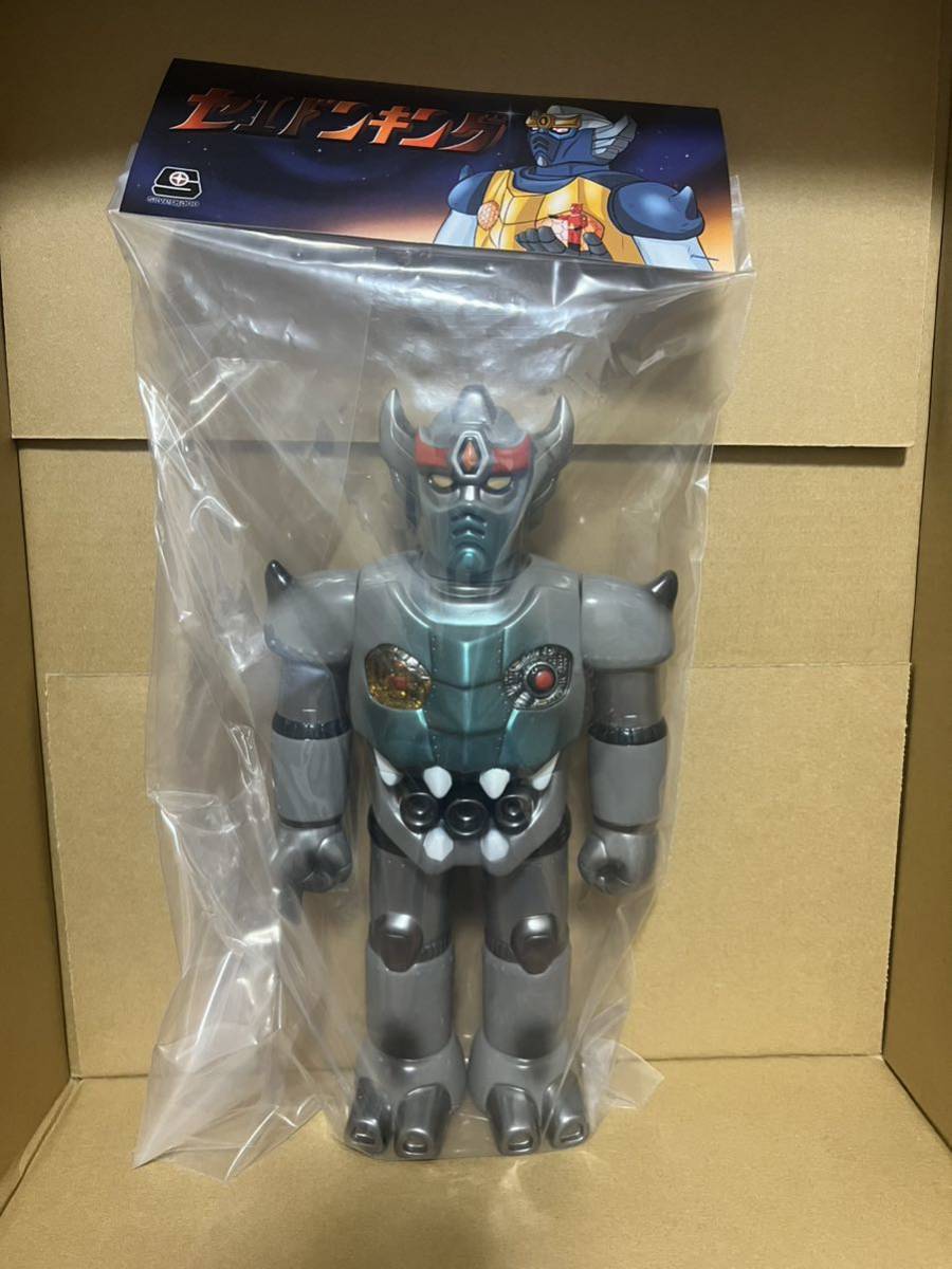 Yahoo!オークション - silverkano toy ソフビ セエドンキング Yahoo!オークション - silverkano toy ソフビ セエドンキング