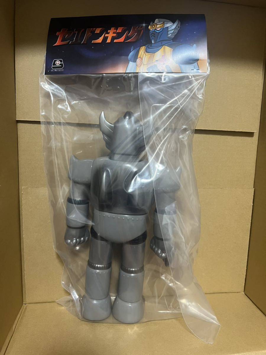 Yahoo!オークション - silverkano toy ソフビ セエドンキング Yahoo!オークション - silverkano toy ソフビ セエドンキング