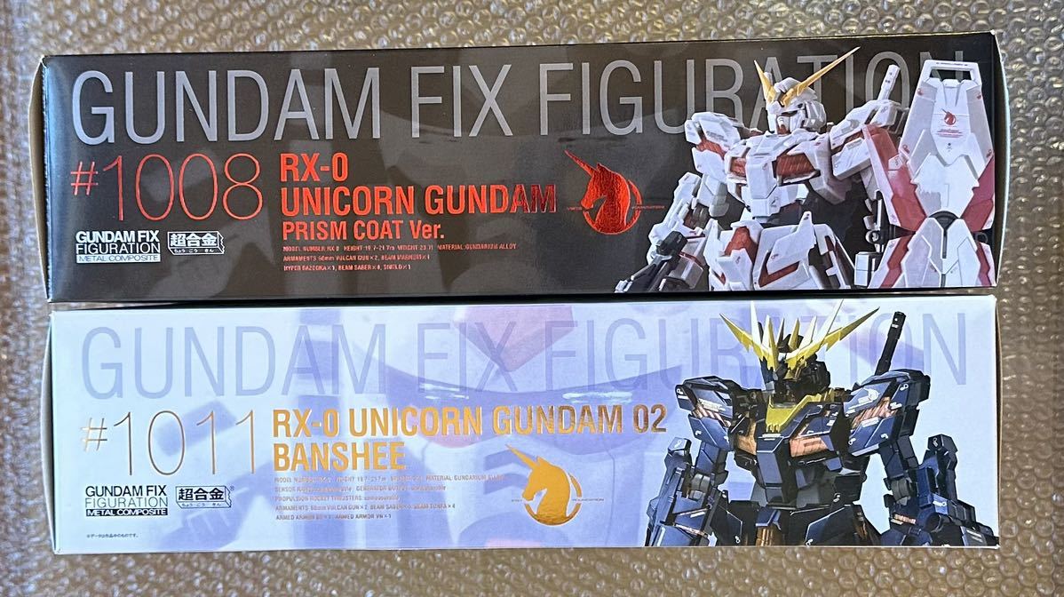 [ bundle ] BANDAI Bandai GUNDAM FIX FIGURATION METAL COMPOSITE Unicorn Gundam metal Composite GFF metacon 