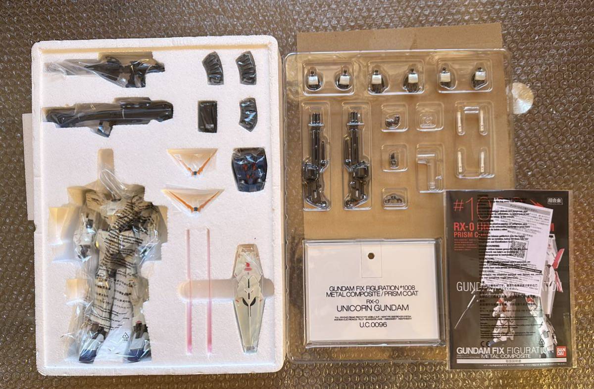 [ bundle ] BANDAI Bandai GUNDAM FIX FIGURATION METAL COMPOSITE Unicorn Gundam metal Composite GFF metacon 