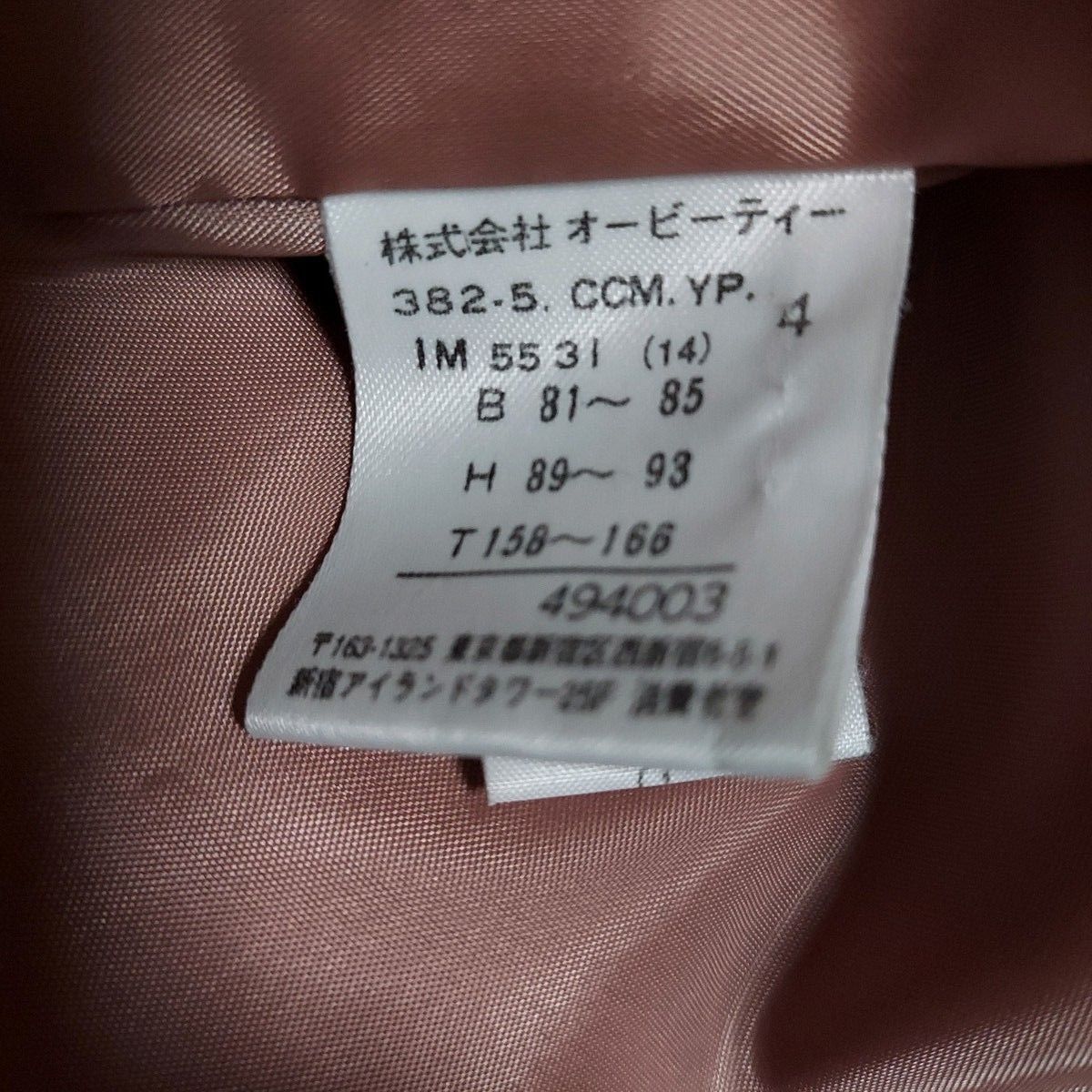 美品☆カルバンクライン ステンカラーコート 4 XL  玉虫色 シルク混 大きいサイズ スプリングコート☆9800円までお値下げ可