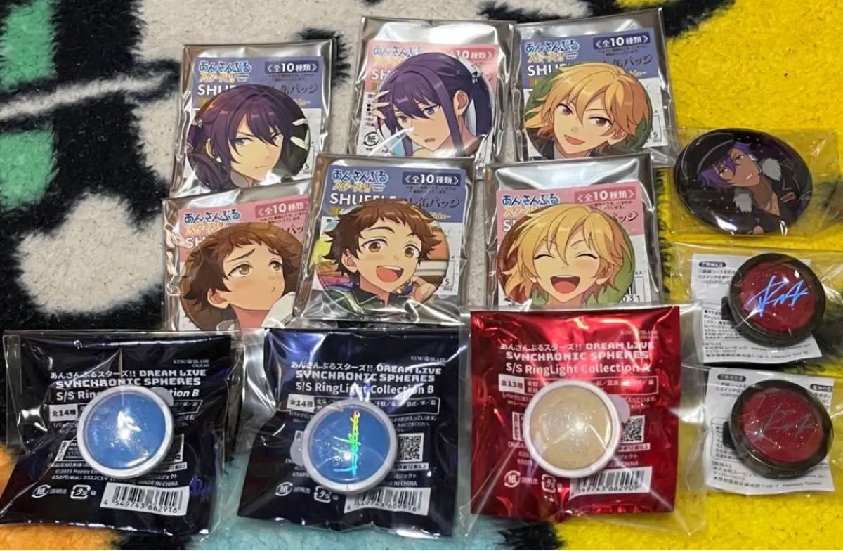 あんスタ グッズまとめ売り|Yahoo!フリマ(旧PayPayフリマ) あんスタ グッズまとめ売り|Yahoo!フリマ(旧PayPayフリマ)