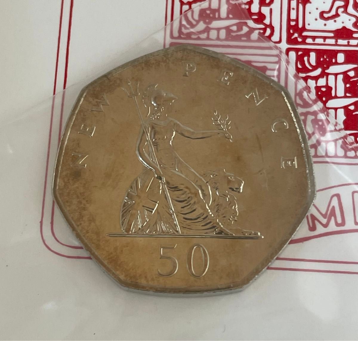 エリザベス女王　イギリス ５0ペンス硬貨  1971 プルーフ　完全未使用