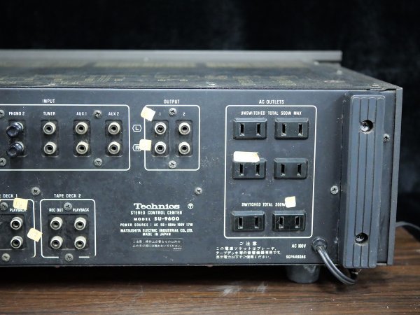 TECHNICS テクニクス SU-9600 ステレオコントロールアンプ ■20992_画像9