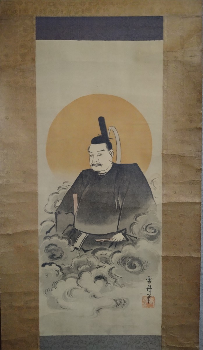 指上申一礼之事 - 和書 指上申一礼之事 - 和書