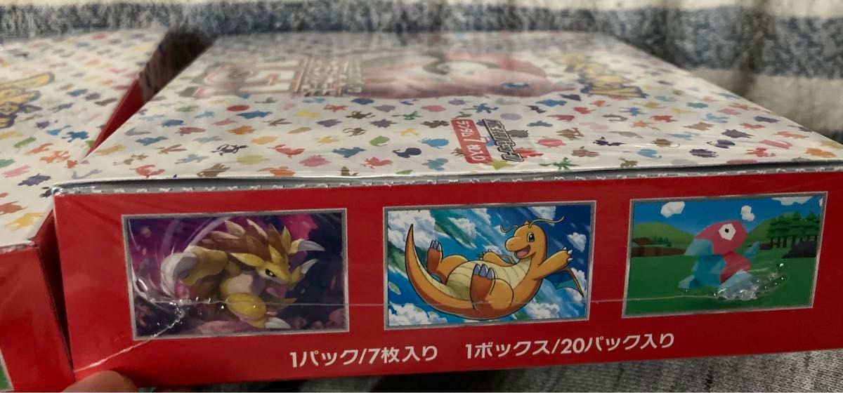 ポケモンカード Boxまとめ売り 151 黒炎の支配者 シャイニー ポケモンカード Boxまとめ売り 151 黒炎の支配者 シャイニー