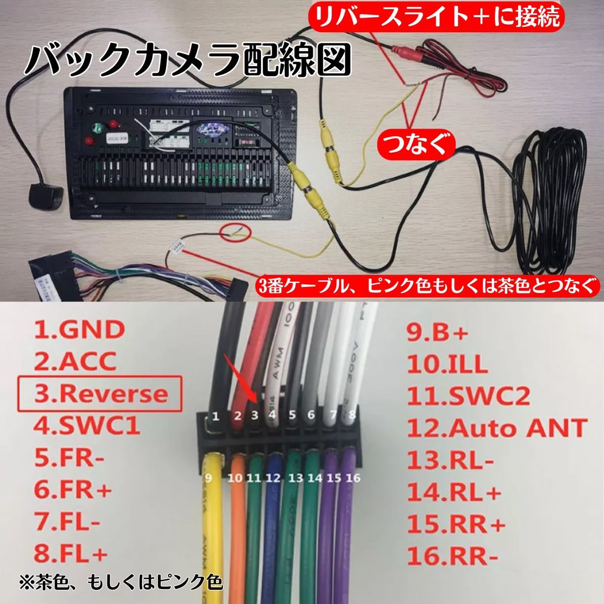 10インチ 30系 ヴェルファイア アルファード Android 10インチ 30系 ヴェルファイア アルファード Android