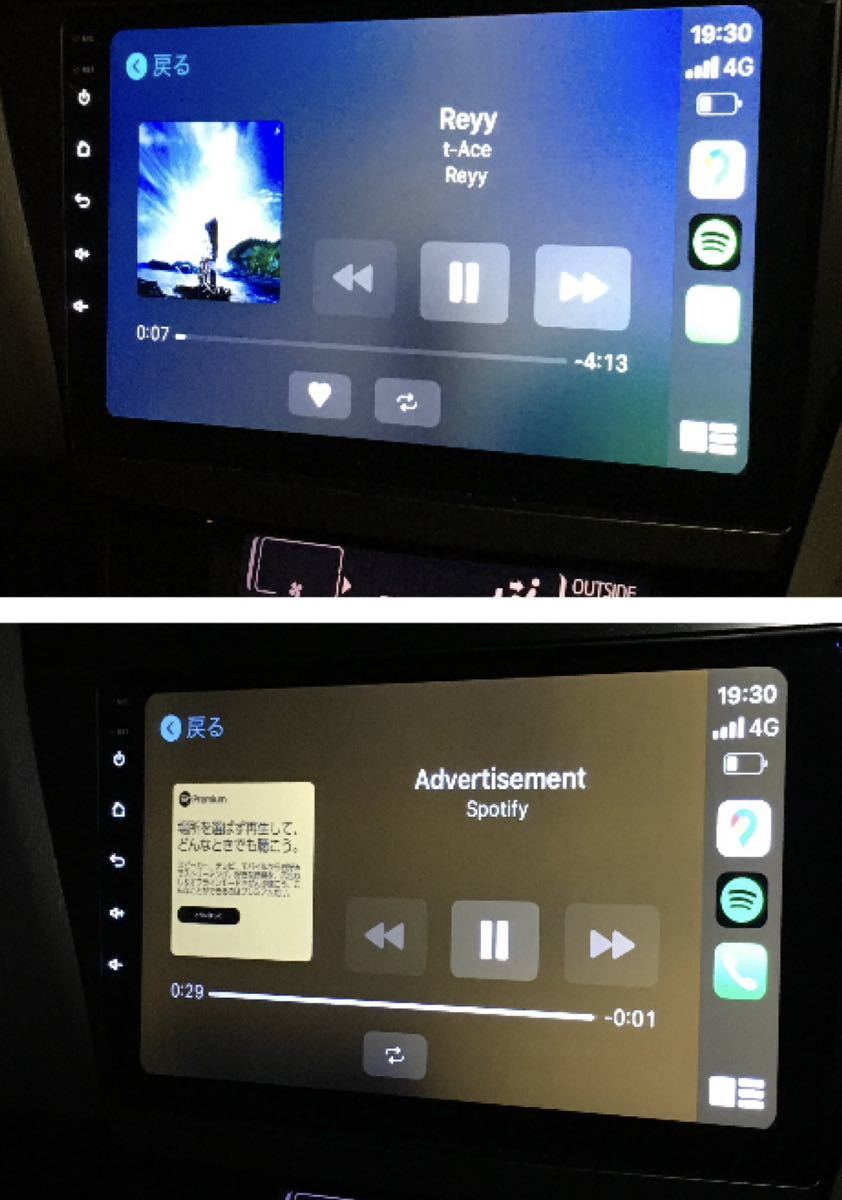 10インチ 30系 ヴェルファイア アルファード Android ディスプレイオーディオ メモリーナビ Bluetooth ドラレコ CarPlay AndroidAuto 30の画像4