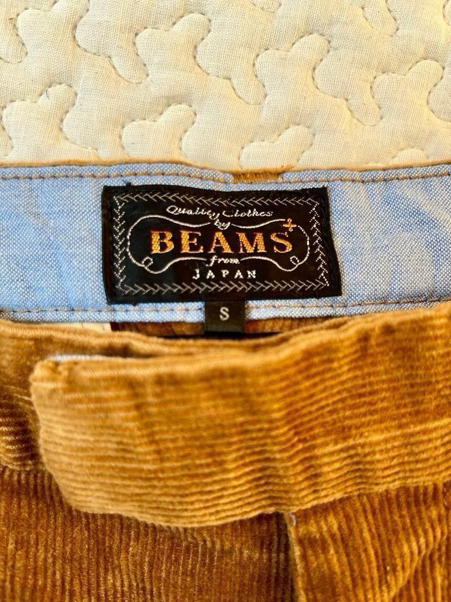 【BEAMS PLUS】 プレーンフロントコーデュロイクロップドパンツ　8分丈　カシミヤ　メンズ　S