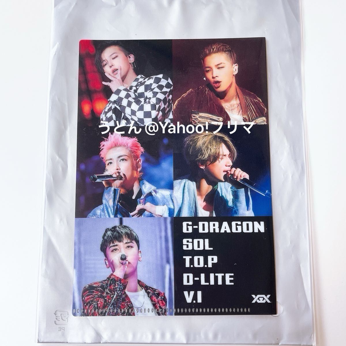 商品内容説明確認お願いします！BIGBANGジヨンおまとめグッズ♡