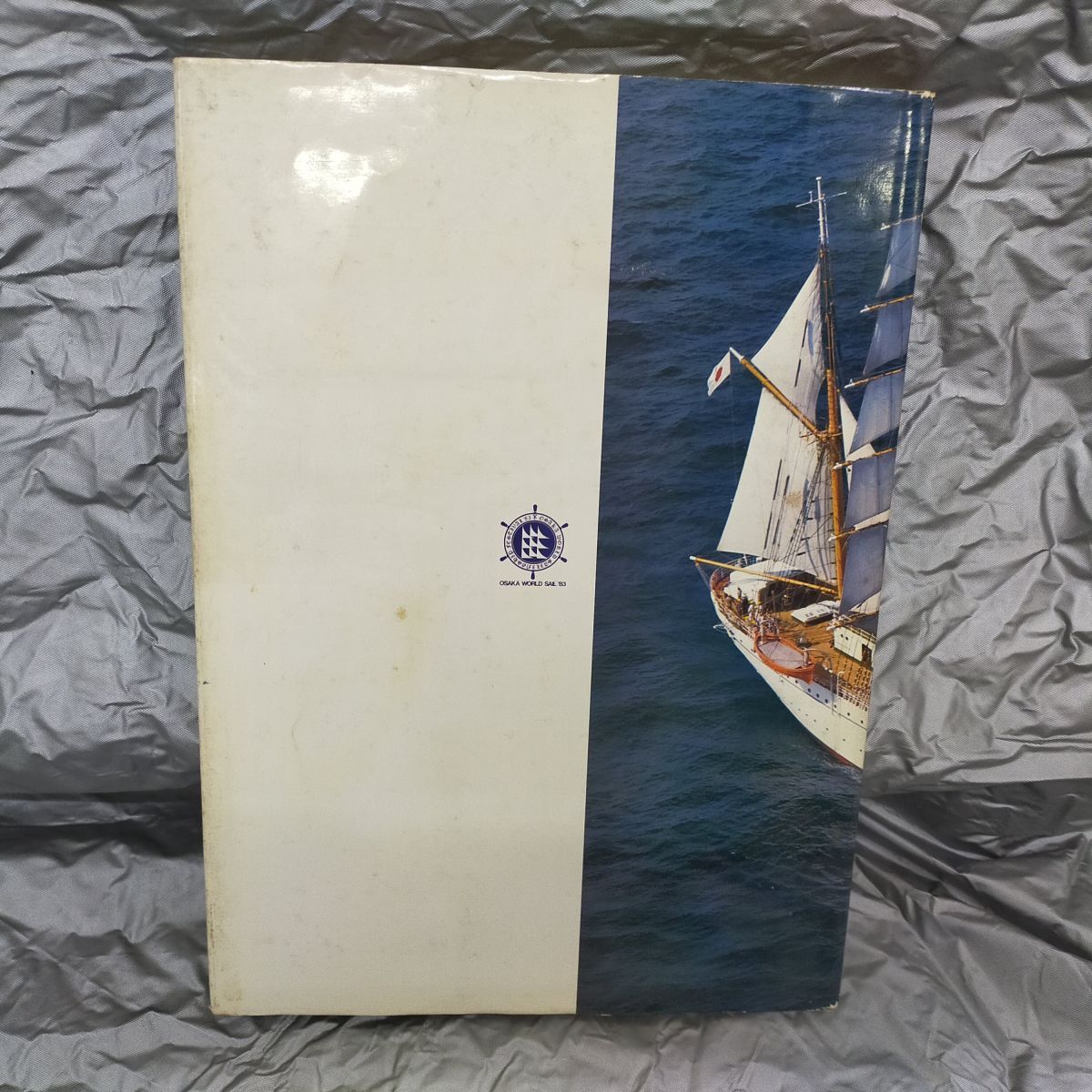 C1-10 sailing boat . beautiful -OSAKA WORLD SAIL \'83- official record photoalbum ]