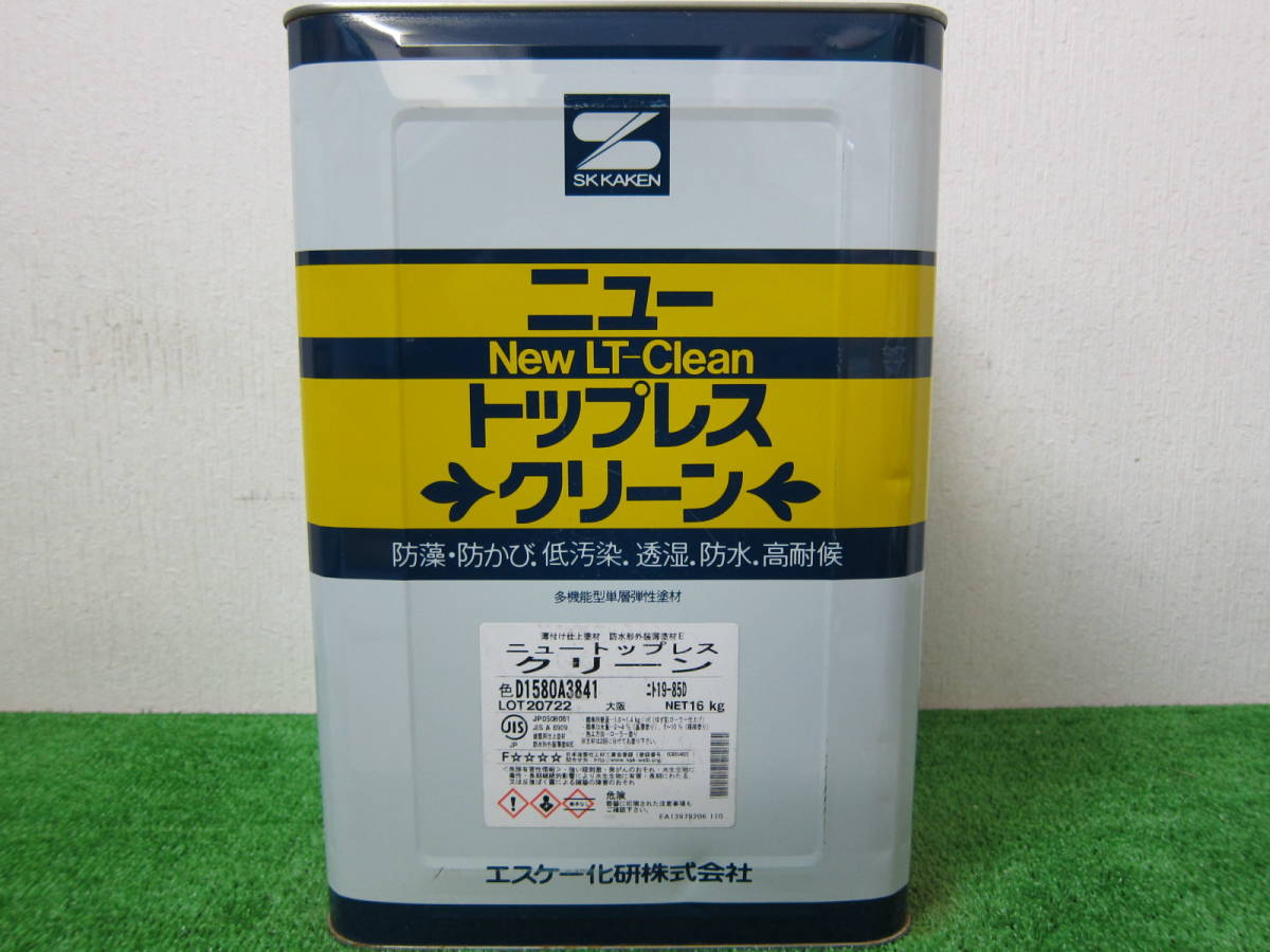 在庫数(9) 単層弾性塗材 ベージュ色(19-85D) つや有り SK化研 ニュートップレスクリーン 16kg_画像1