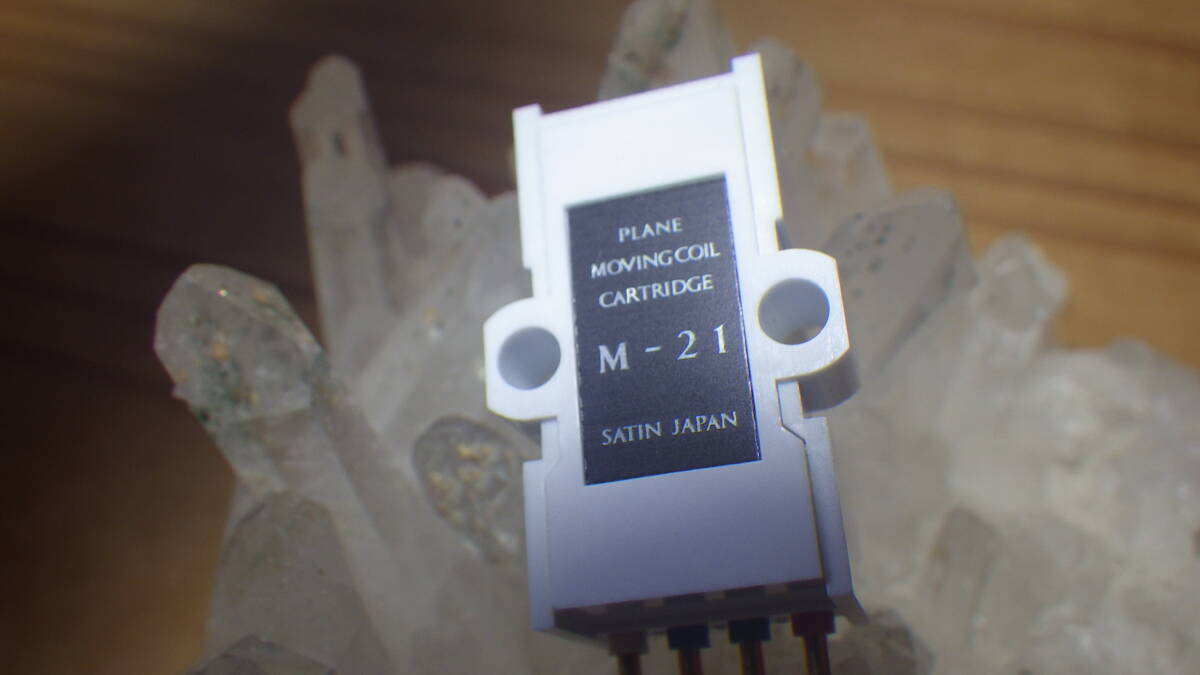 SATIN サテンM-21 針なし ジャンク美品 送料120円_画像7