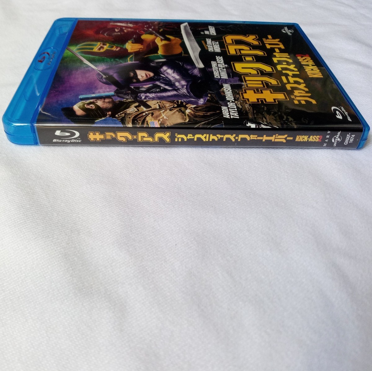 【同梱可】 Blu-ray Kick-Ass 2 / キック・ アス ジャスティス・ フォーエバー ☆クロエ・グレース・モレッツ ☆ジム・キャリー_画像4