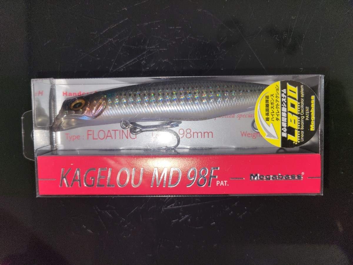 Megabass　メガバス　KAGELOU　カゲロウ　MD 98F　GG BORA　ボラ　新品未使用未開封品　_画像1