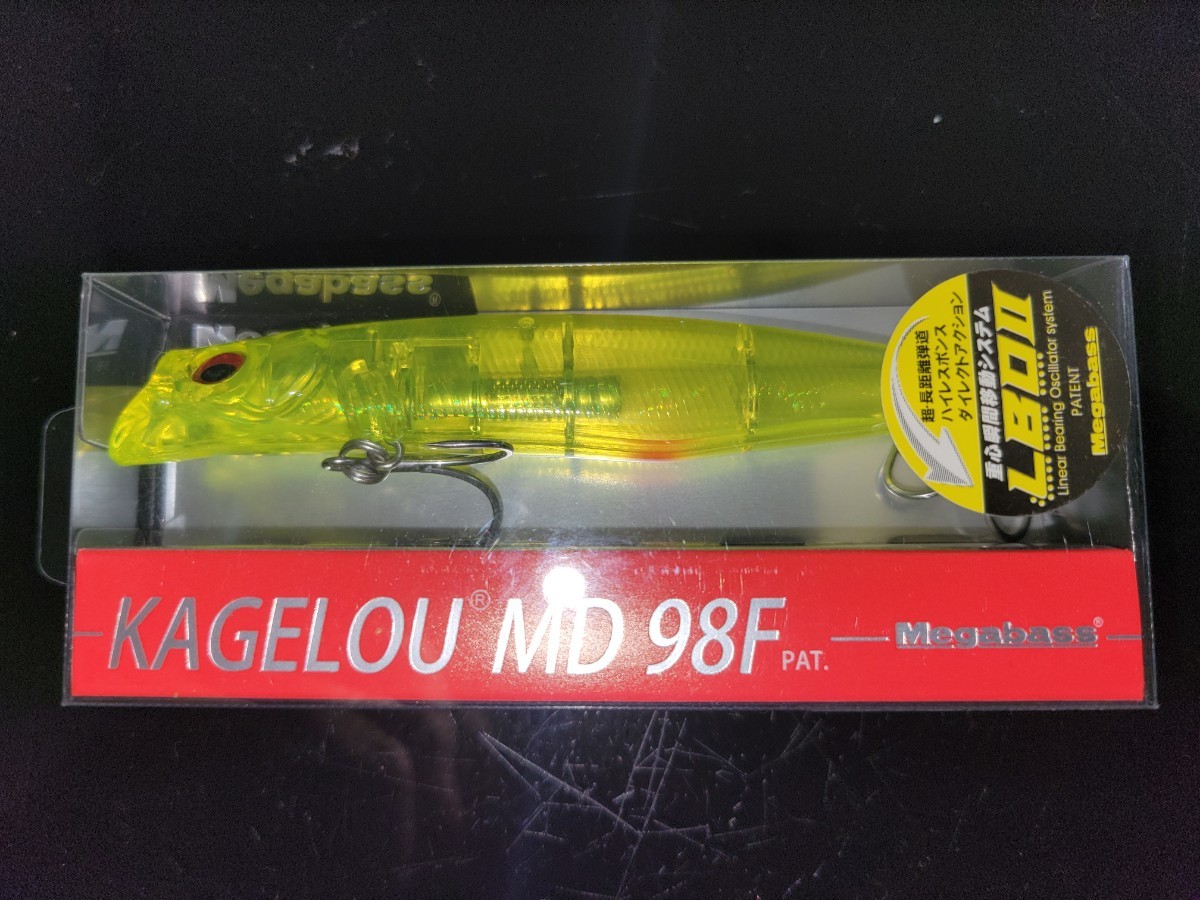 Megabass　メガバス　KAGELOU　カゲロウ　MD 98F　GP YELLOW VENUS　イエローヴィーナス　新品未使用未開封品　_画像1