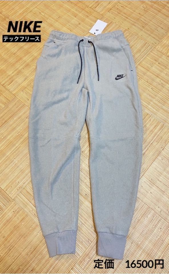 新品】NIKE テック フリース ウィンター ジョガー スウェット 新品】NIKE テック フリース ウィンター ジョガー スウェット