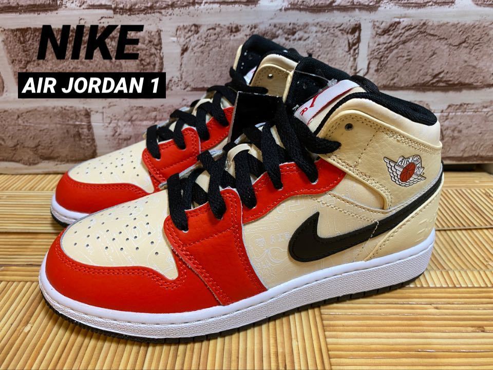  Nike 22.5cm воздушный Jordan 1 MID SS GS NIKE AIR JORDAN[DV7012-100]