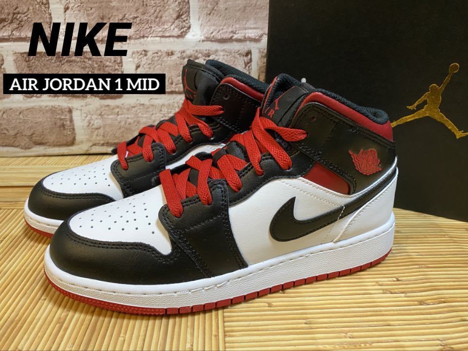 NIKE 23cm エア ジョーダン 1 MID GS ナイキ AIR JORDAN 【DQ8423-106】