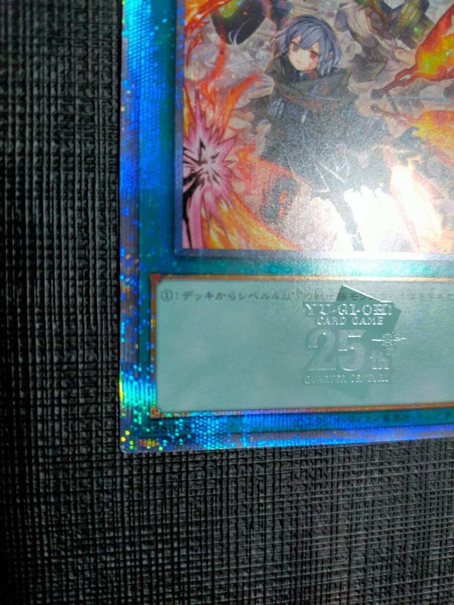 遊戯王 増援 閃刀姫|Yahoo!フリマ(旧PayPayフリマ) 遊戯王 増援 閃刀姫|Yahoo!フリマ(旧PayPayフリマ)