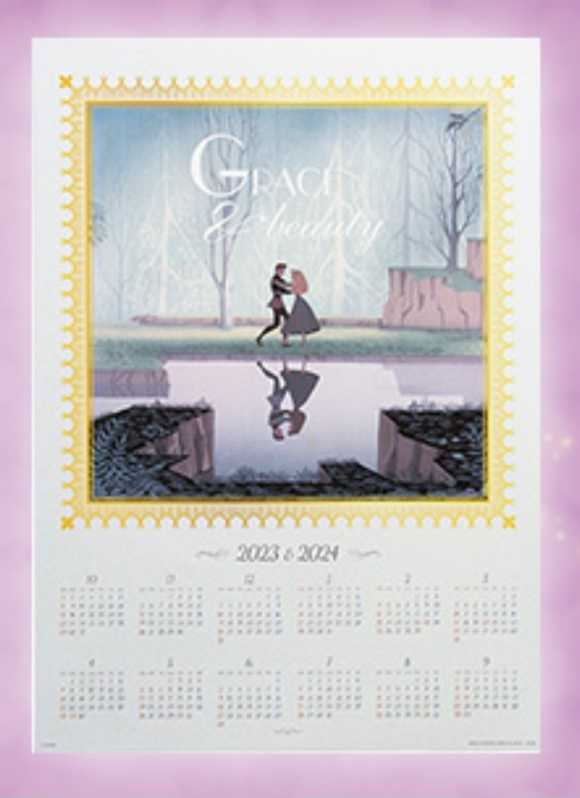 ディズニー 一番くじ　G賞 ポスター&カレンダー　眠れる森の美女　オーロラ姫_画像1