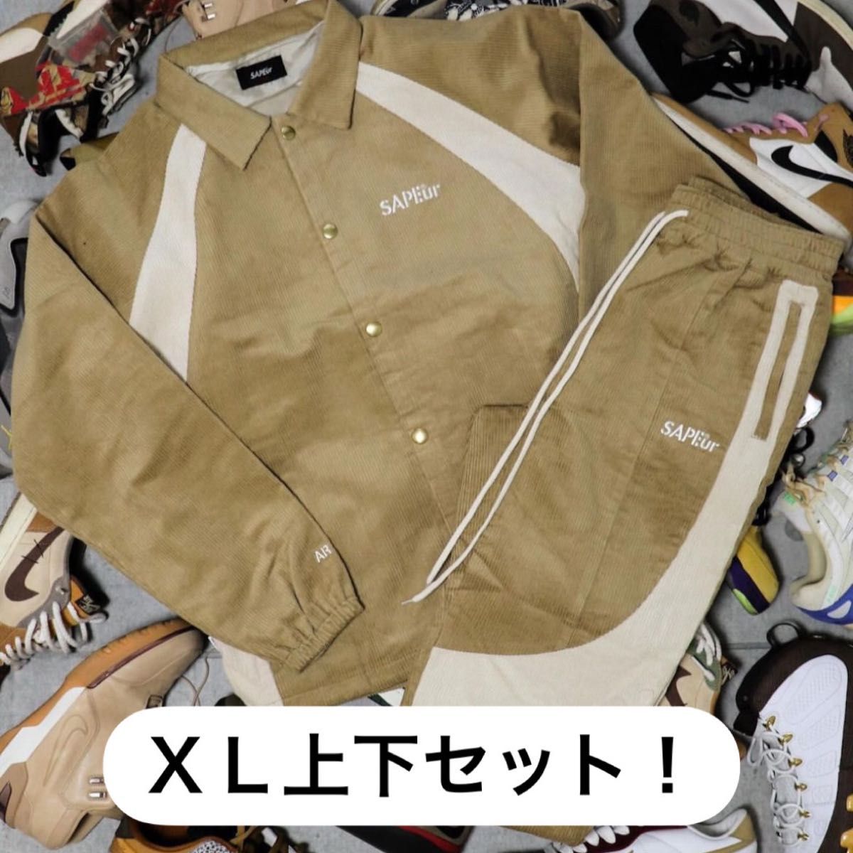 サプール コーデュロイ セットアップ XL|Yahoo!フリマ(旧 サプール コーデュロイ セットアップ XL|Yahoo!フリマ(旧