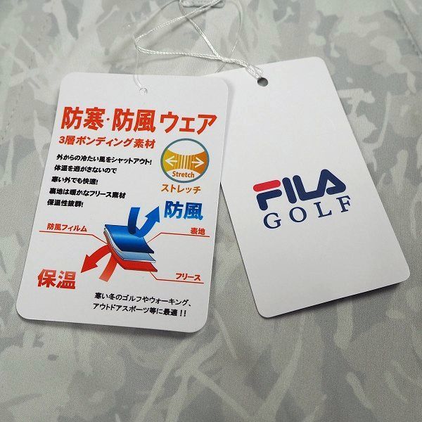 P999 新品 FILA GOLF フィラ ゴルフ 3層ボンディング ストレッチ テーパード パンツ 裏地フリース Dカン グラフィック迷彩 M オフホワイト_画像10