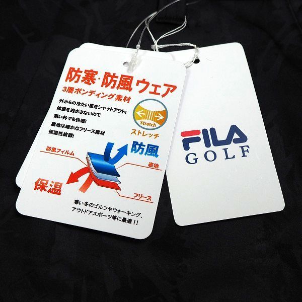 P999 新品 FILA GOLF フィラ ゴルフ 3層ボンディング ストレッチ テーパード パンツ 裏地フリース Dカン グラフィック迷彩 L ブラック_画像10