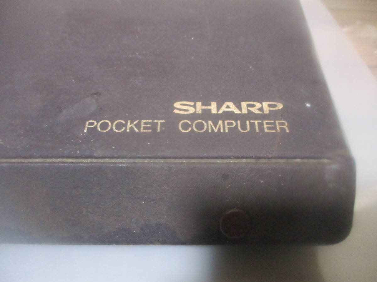 シャープ PC-1500 Pocket computer ポケットコンピュータ 動作未チェック 中古品 現状品 ジャンク品 定形外郵便_画像2