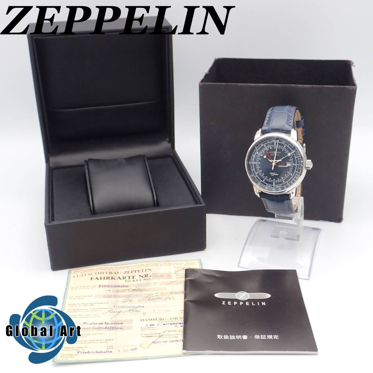 え01259【美品】ZEPPELIN ツェッペリン/クオーツ/メンズ腕時計/100周年記念モデル/文字盤 ネイビー/7646-3/外箱・ケース・付属品付_画像1
