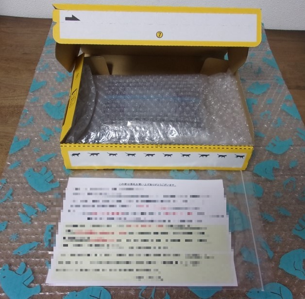 DIGA HDD 2TB増量換装/修理/交換用(使用少999時間) (WESTERN DIGA HDD 2TB増量換装/修理/交換用(使用少999時間) (WESTERN