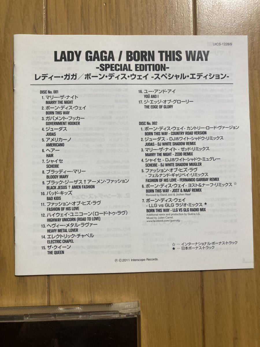 ◯ 《帯無》ボーナスCD付き【レディー・ガガ】『ボーン・ディス・ウェイ-スペシャル・エディション-（BORN THIS WAY.SPECIAL EDITION-）☆_画像3