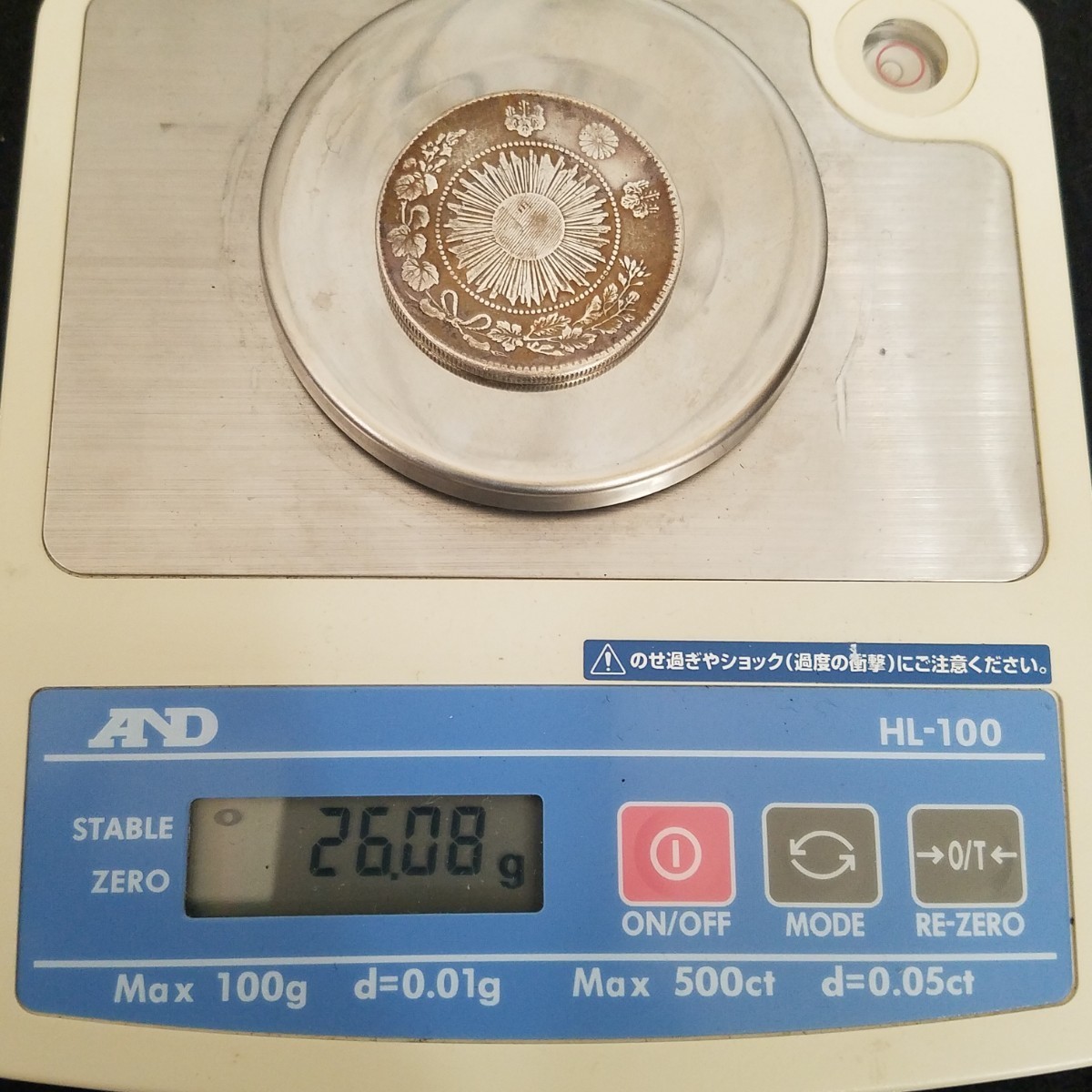 item_image_6