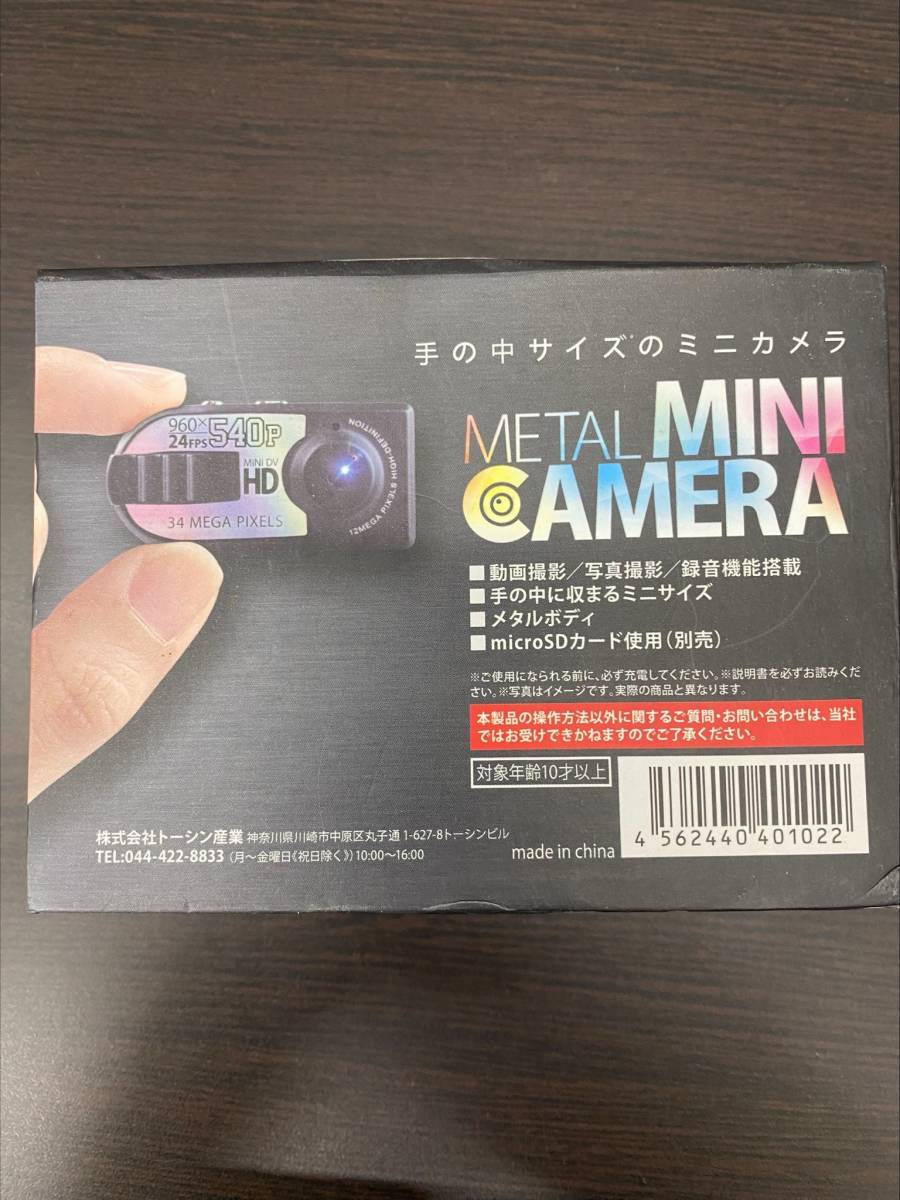 ☆★3481A　カメラ他 まとめ 5点 フィルムカメラ 一眼レフ ミニカメラ　カメラ キャノン オリンパス コニカ 動作未確認 保管品☆★　_画像7