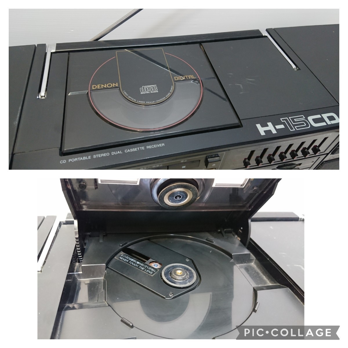 管理1333 DENON デノン CDポータブルWカセットレコーダー H-15CD 通電確認済み ジャンク_画像5