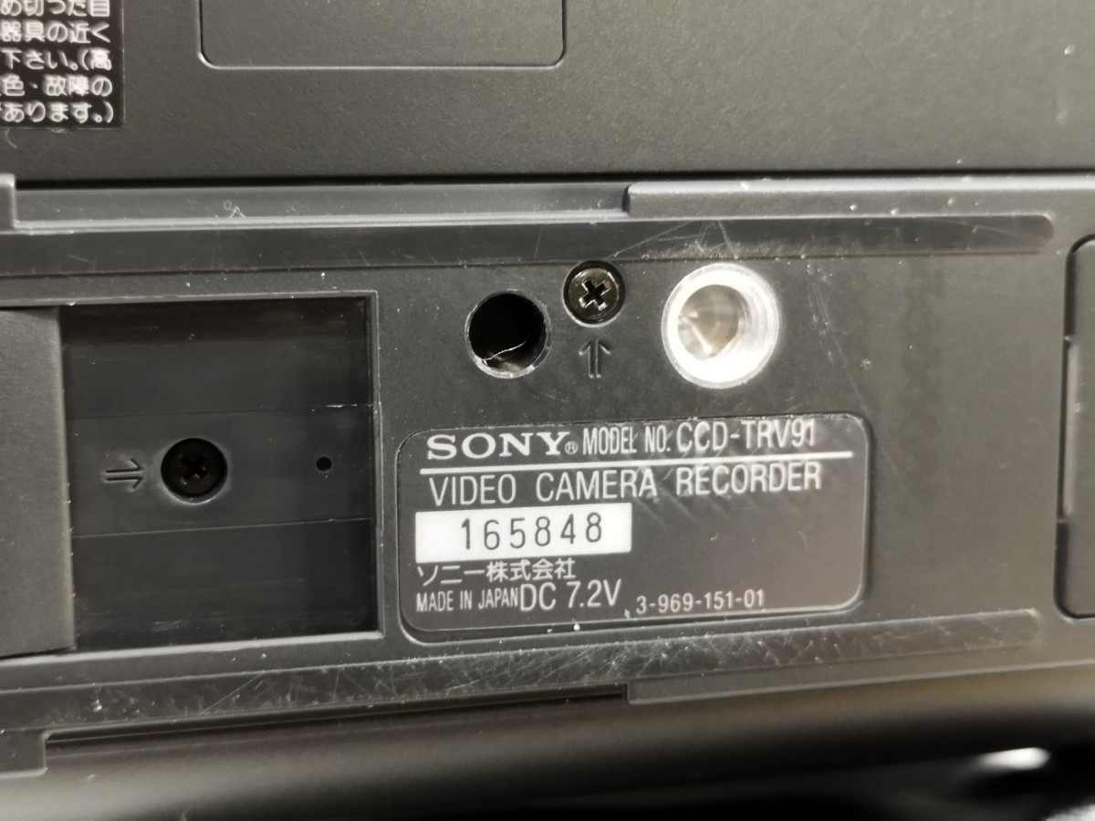 管理0912 SONY Handycam video Hi8 CCD-TRV91 8ミリビデオカメラ 液晶難あり 未確認 ジャンク_画像6