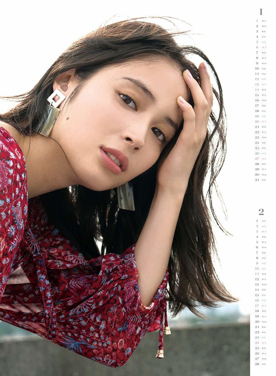 日/祝も発送 レア 新品未開封 広瀬アリス 2017カレンダー 女優 - その他