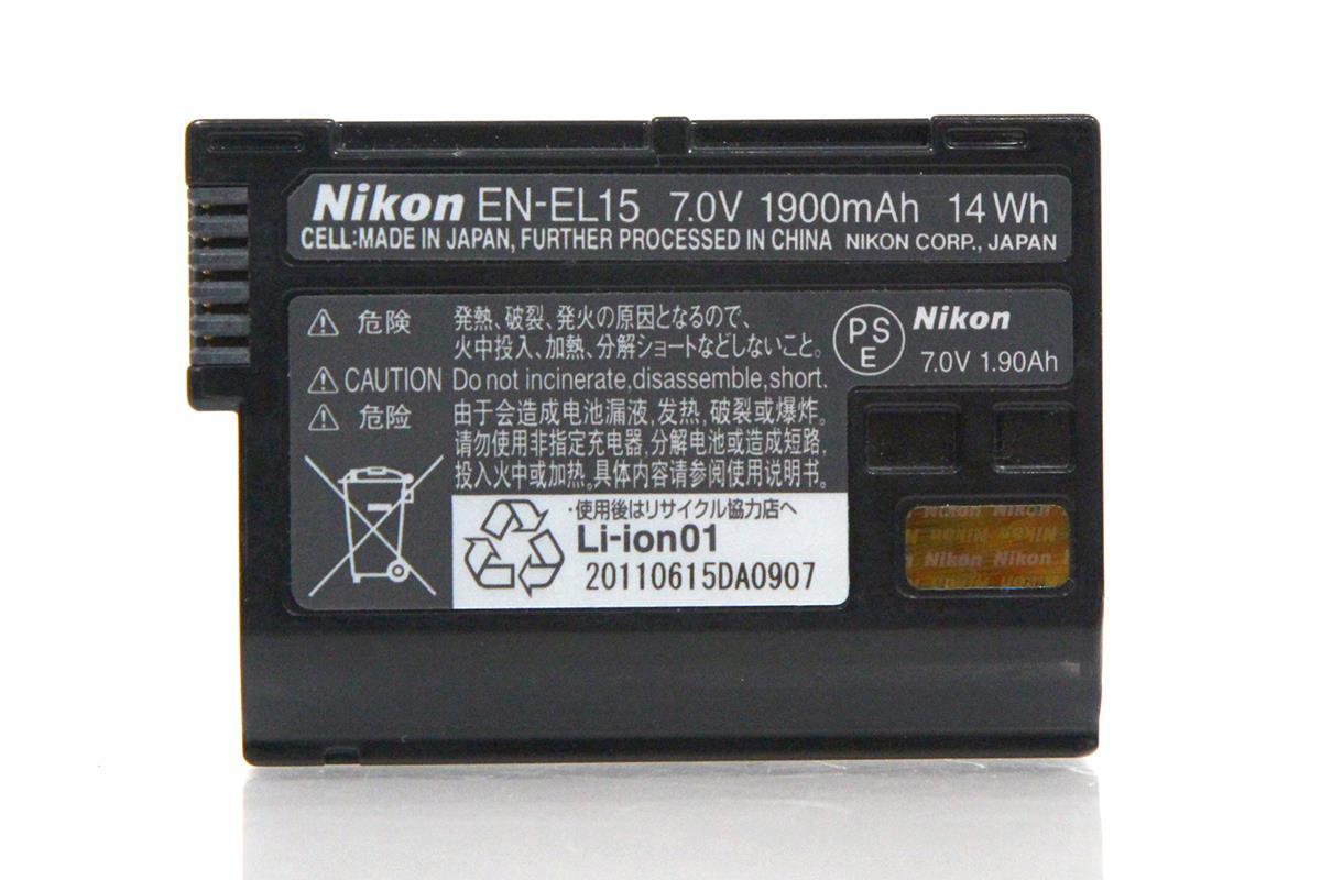  staple product l Nikon Z 6II body γA6687-3U5A