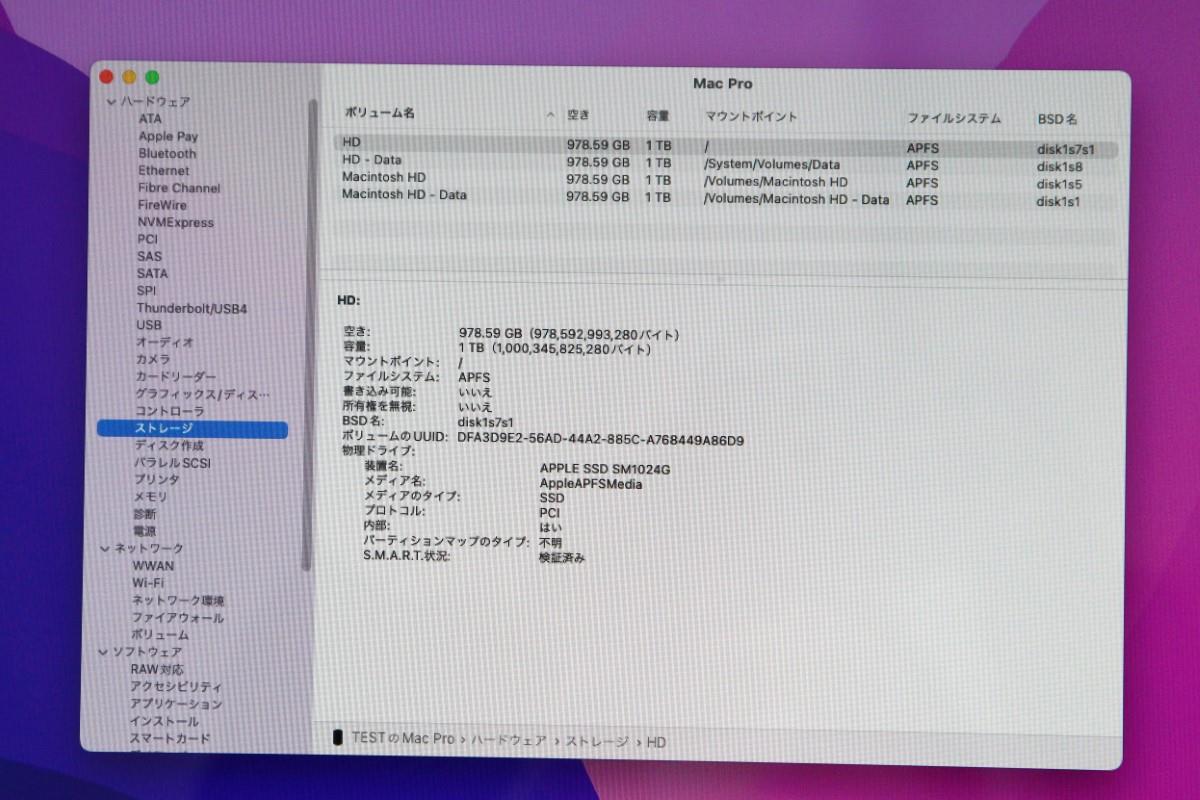  staple product l Apple Mac Pro MD878J/A Xeon E5 3.7Ghz memory 16GB SSD256GB πT660-2G9