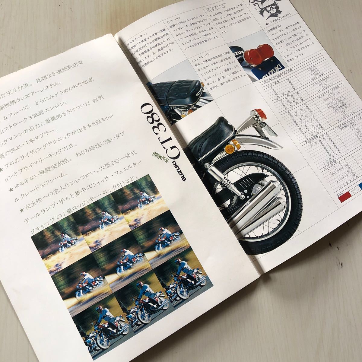 当時物　SUZUKI GT380 オートバイクカタログ_画像5
