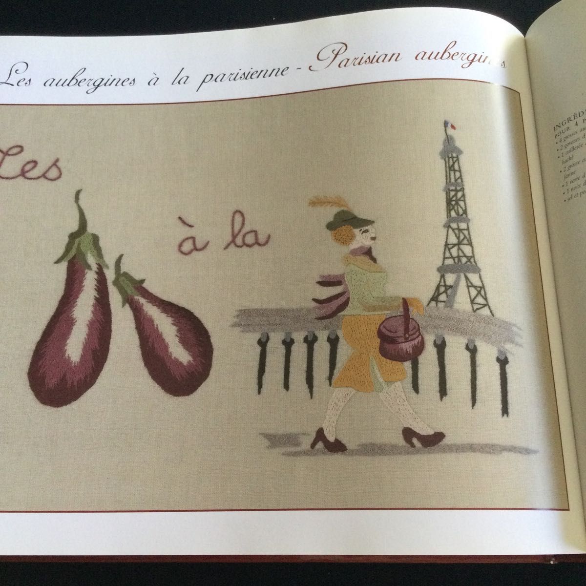 刺繍　図案集　洋書　レシピ 洋書　英語　フランス語　刺しゅう　料理　食材　食べ物