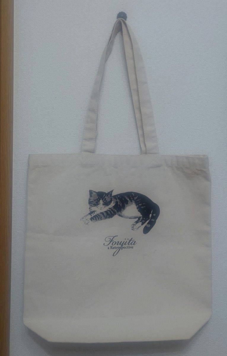 藤田嗣治 レオナール・フジタ 猫 トートバッグ オフホワイト 藤田嗣治 レオナール・フジタ 猫 トートバッグ オフホワイト