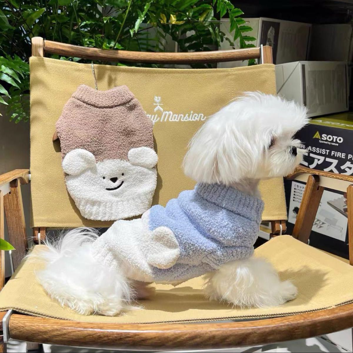 犬服 ペットウェア ドッグウェア　ジェラートウェア　トップス　秋冬春　大きいサイズ　2XL くま　かわいい　おしゃれ　袖なし