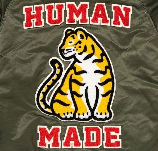 新品！~HUMAN MADE~ フライトジャケット M ミリタリー【試着のみ】