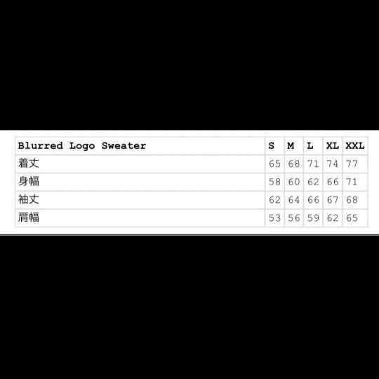 Supreme Blurred Logo Sweater XXL Black クルーネックニット Supreme Blurred Logo Sweater XXL Black クルーネックニット