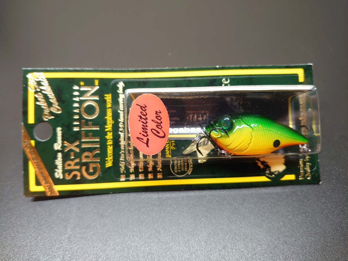 【定形外120円】メガバス グリフォン SR-X ナプシャルサンフィッシュ 限定 Megabass GRIFFON SR SP-C NUPTIAL SUN FISH_画像2