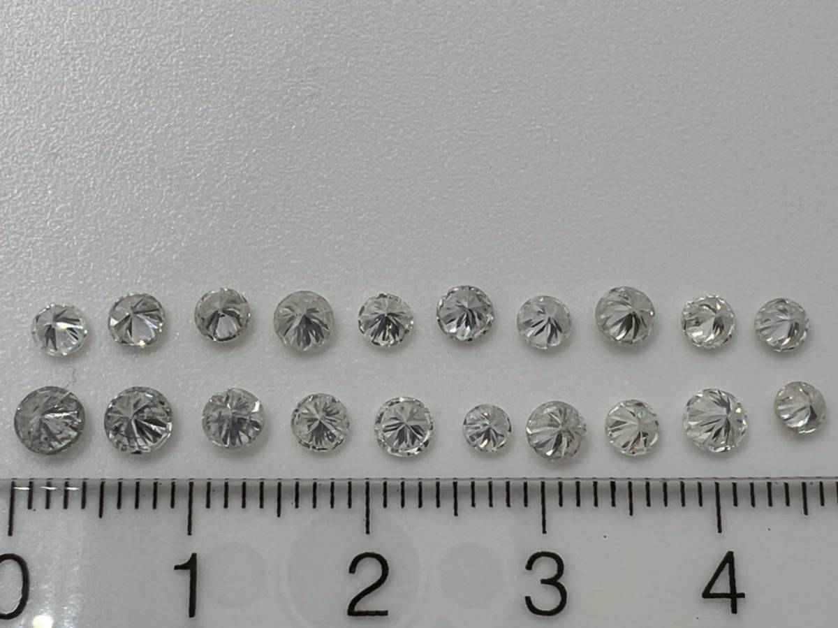 E2★20点 合計約3.05ct★ 天然 ダイヤモンド ルース 最落なし メレダイヤ おまとめ 宝石 jewelry_画像9